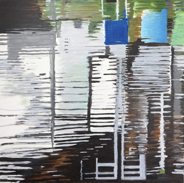 Reflektionen: Fischteich